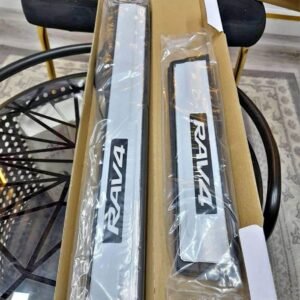 Car Door Sills