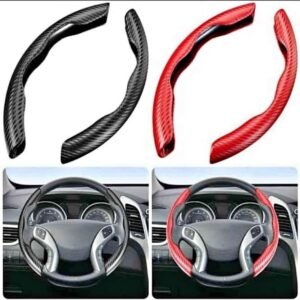 Carbon Fiber Steering Cover